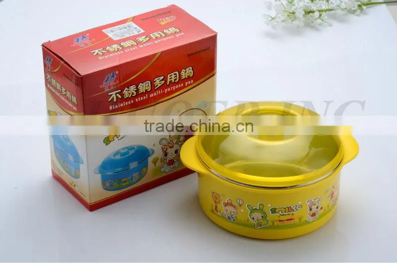 Stainless Steel Lunch Box Wiht Lid