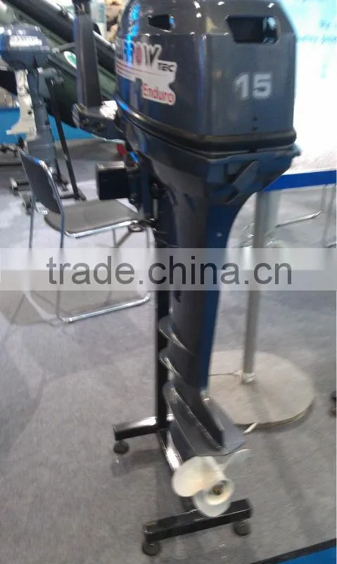 shunfeng outboard for sale