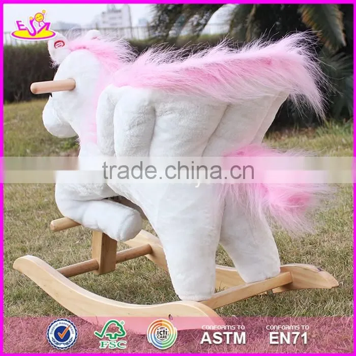 2017 new design toddlers pink wooden plush rocking horse W16D072