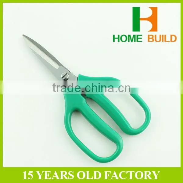 Factory price HB-S7001 Yangjiang Stainless Steel Single Use Scissors
