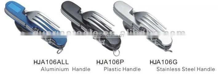 Detachable picnic knife, aluminium handle