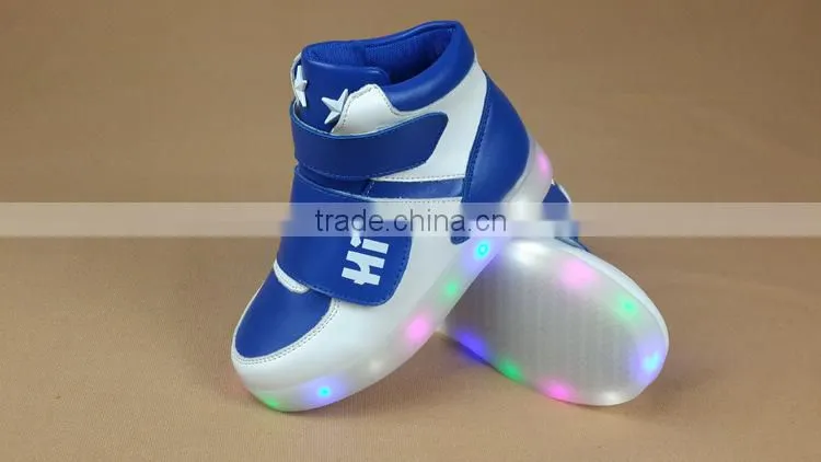 HFR-TS-21-2 2015 boys USB shoes CFL shoes pure white