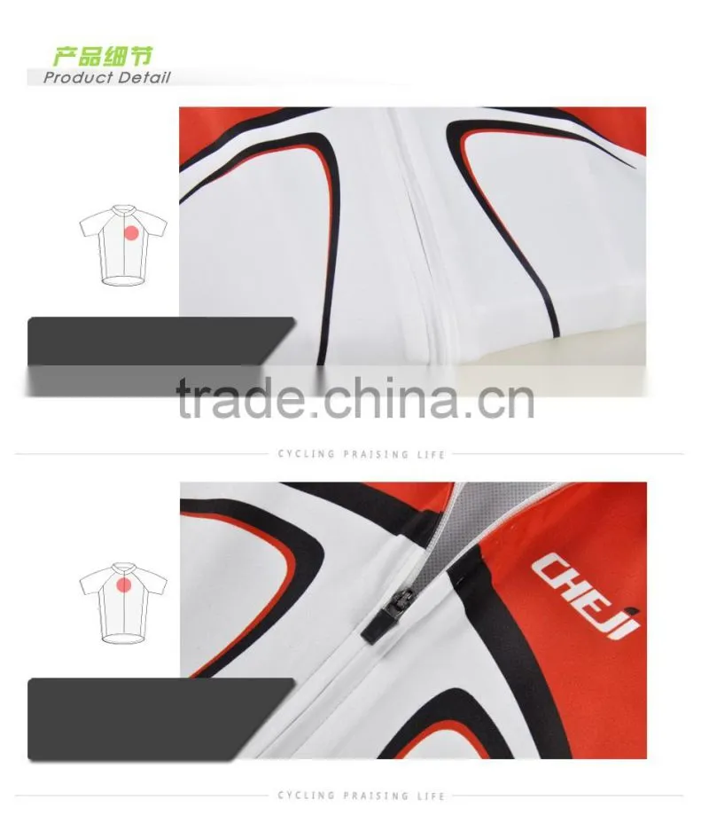sportswear fashion 2014