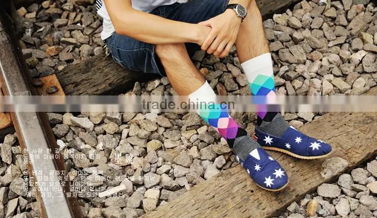 Men's British cotton in tube knitted happy socks wholesale
