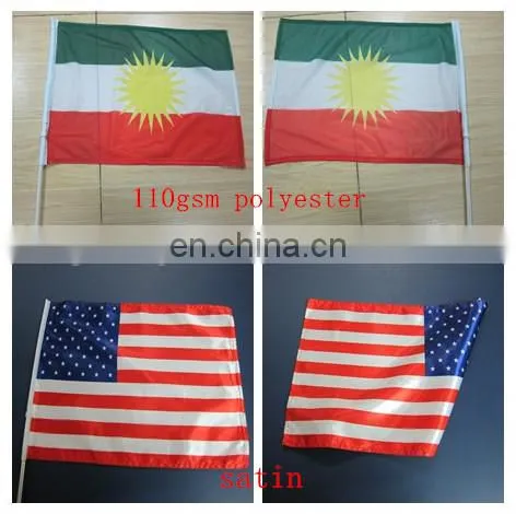 Cheap Country Car Flag Sticks