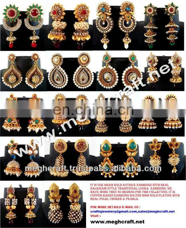 Indian party wear rings - kundan polki rings - antique finger rings - one gram gold rings - wholesale online rings