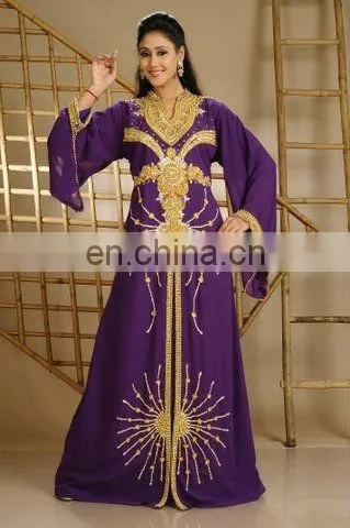 marakeich robes
