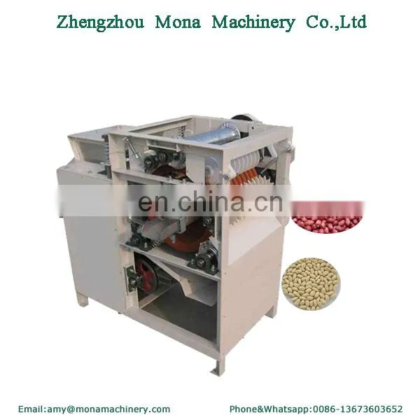 dry way roasted peanut peeling machine/roasted hazelnut peeler/groundnut peeler machine