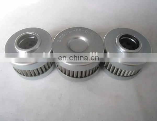 Replace EPE filter 2.10G25-A00-0-P EPE suction oil filter element