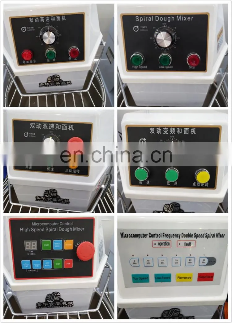 8kg dough kneader machine/commercial flour mixer