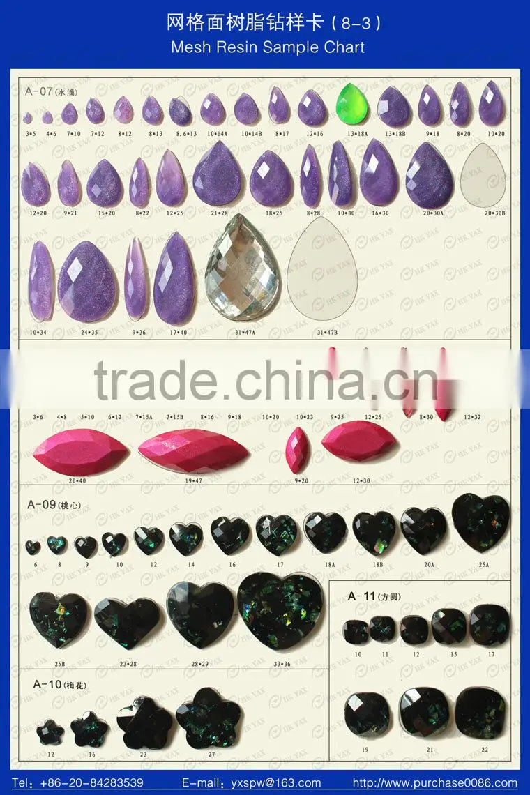 Q-1115 China fancy epoxy stone,mesh resin beads clear epoxy stone,epoxy stone