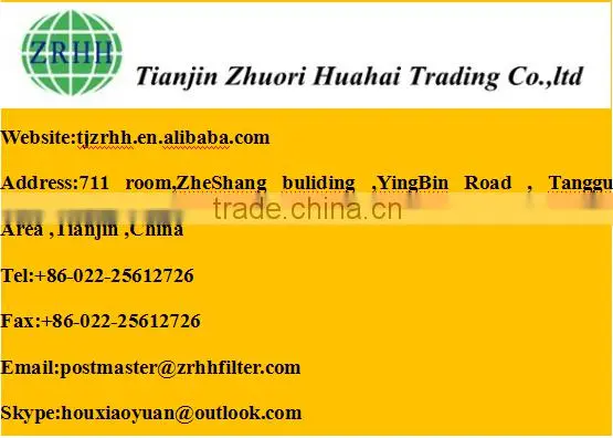 gas turbine oil filter element , turbine oil filter cartridge