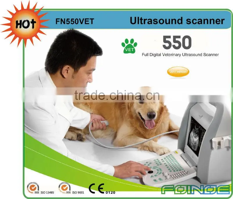 FN550V HOT selling full digital B model ultrasound veterinary portable