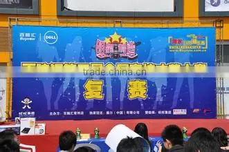 Large advertising polyester backdrop