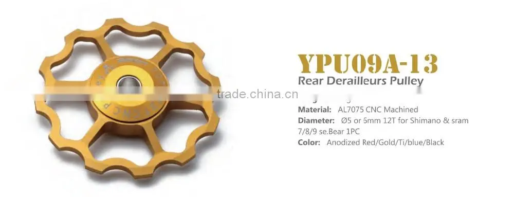 AEST CNC 11T Rear Derailleur Pulley / Bicycle guide pulley