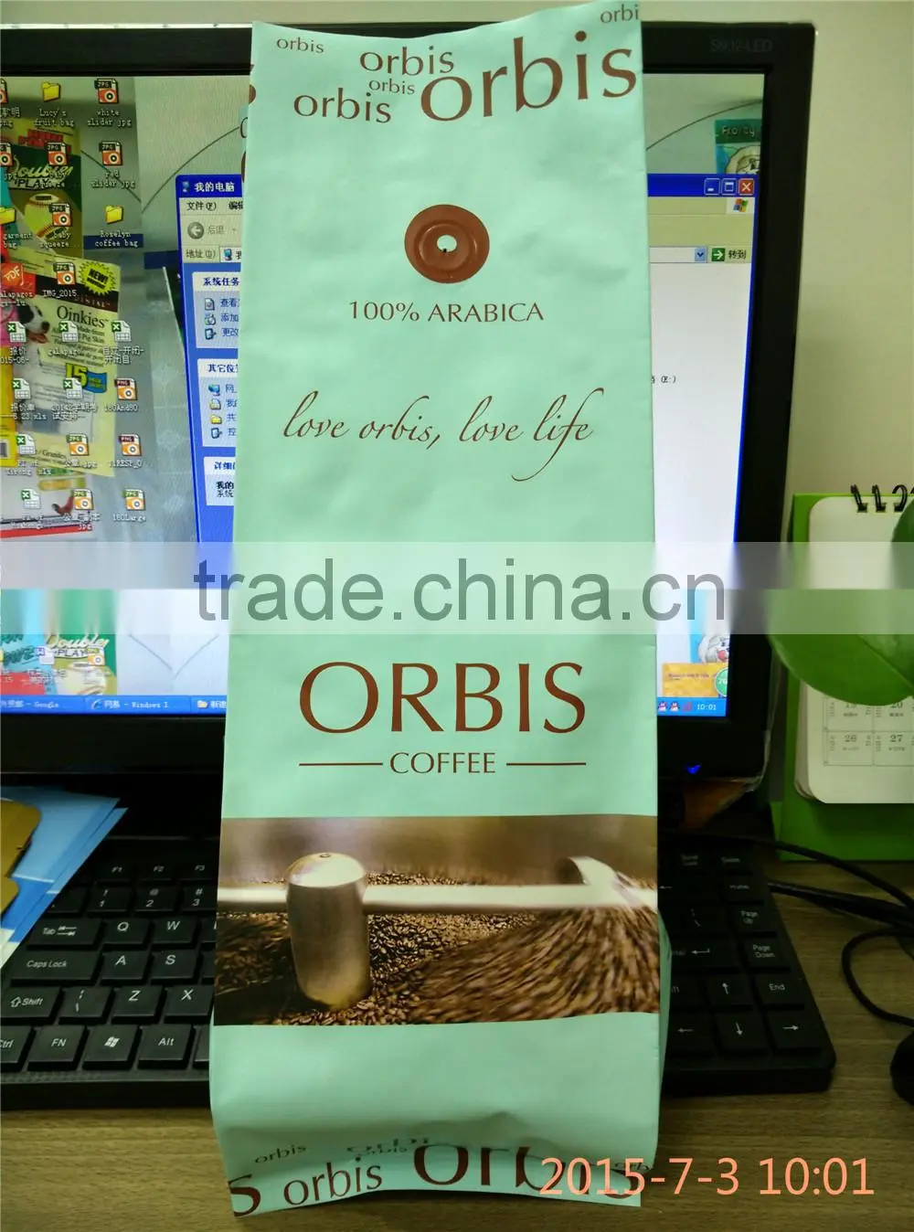 custom printed sides gusset plastic coffee bean packaging bags