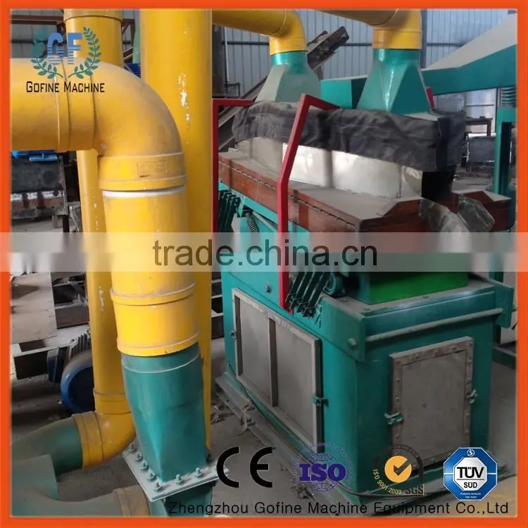 scrap copper wire separator