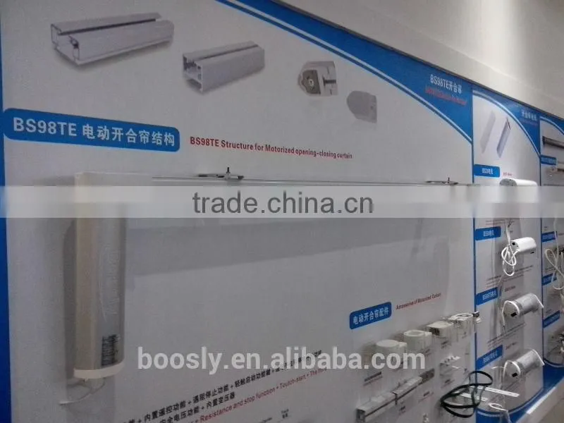 BS68TE Motorized Curtain Track Specially For Hotels and Villa