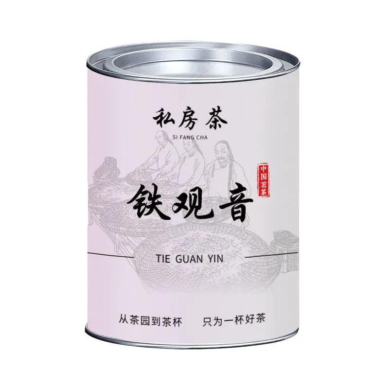 O1CN01JzhoU42Lj1Z6nQLiJ_!!2201239449727-0-cib.jpg