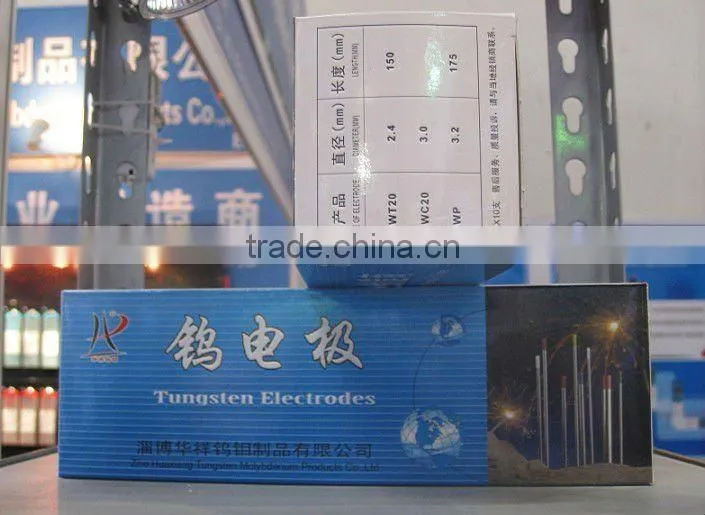 1.6MM*175MM zirconiated tungsten electrode