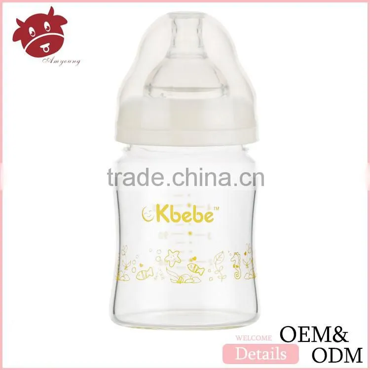 baby milk bottle,wholesale 150ml children cartoon cup children cartoon printing
