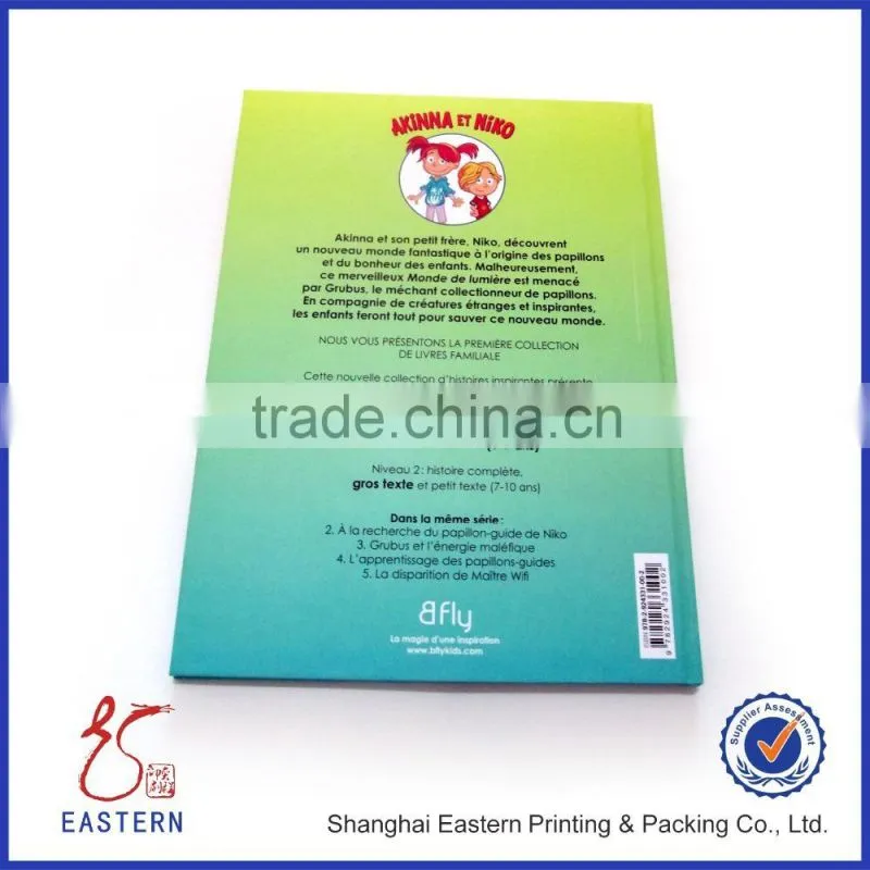 Customized Book Printing (Text Book, Catalogue and Magazine)