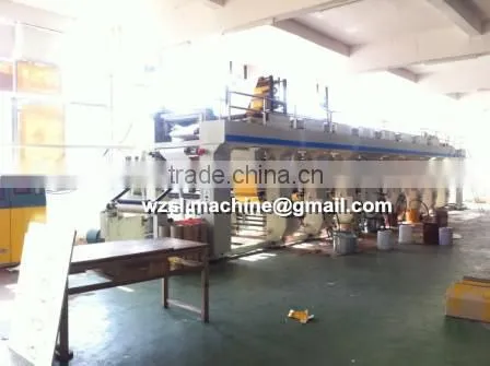 SLAY-C hotest slaes roll paper gravure printing machine