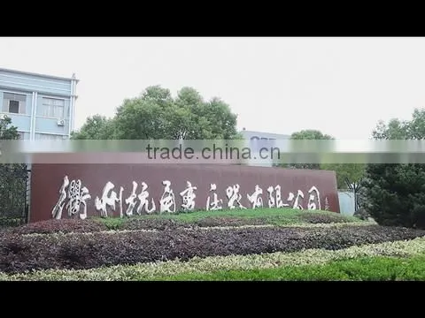 Quzhou Hangyong Transformer Co., Ltd. company overview - view 1