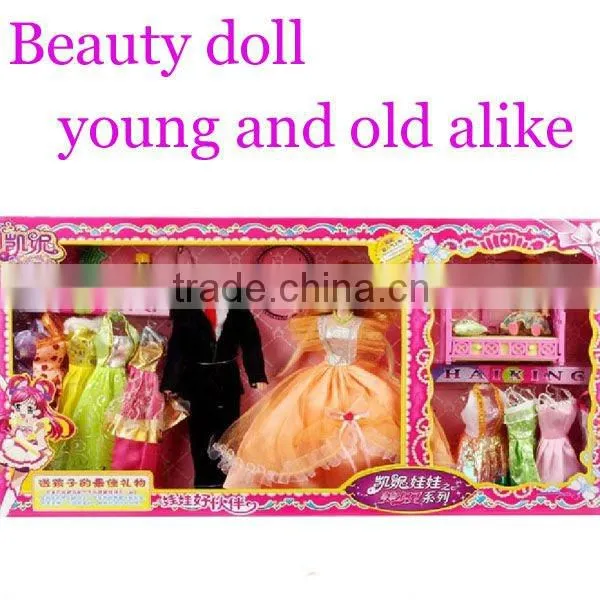 Plush Doll