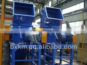 SWP Series Plastic Shredder