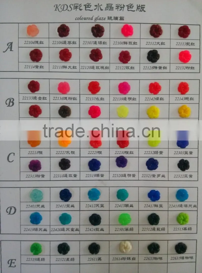 10ml nail art glitter color acrylic powder