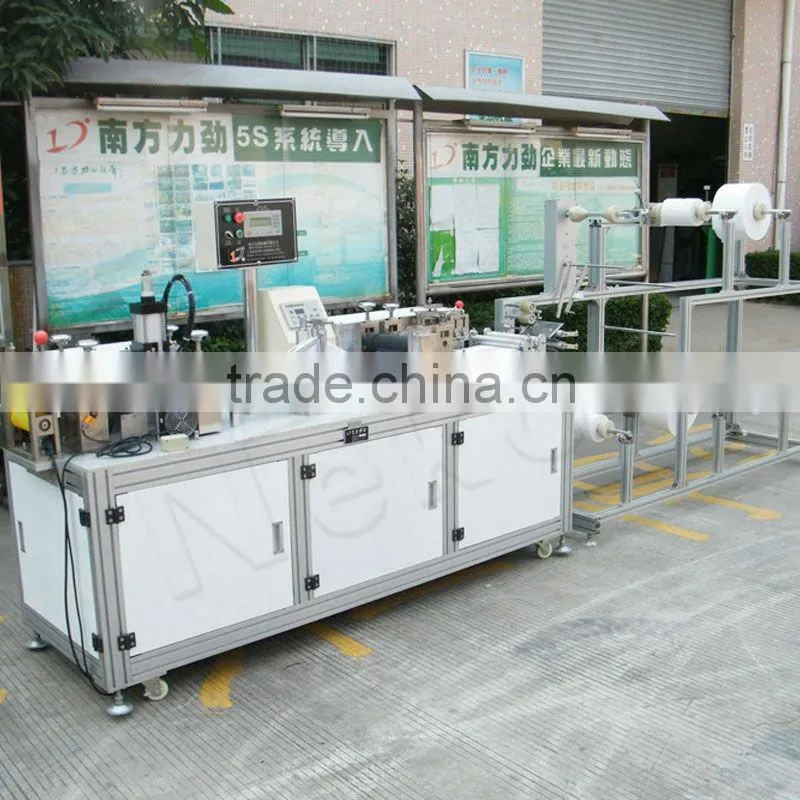 Non woven anti-dust C-shape Face Mask machine