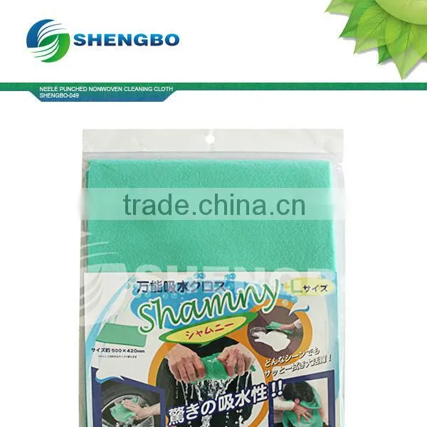 Green Orange Needle punch Nonwoven Cleaning cloth set