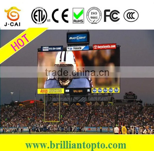 new product P16 outdoor mono color led display