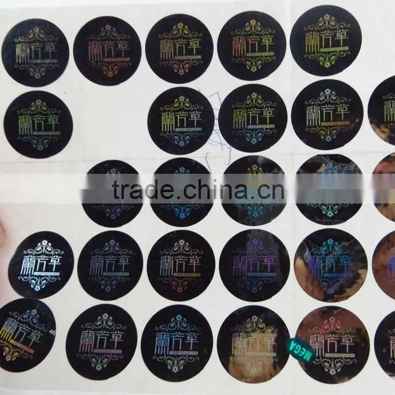 Round holographic security laser printing label
