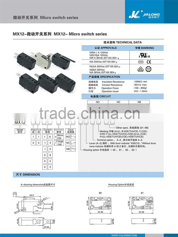 5E4 micro switch MX12-9