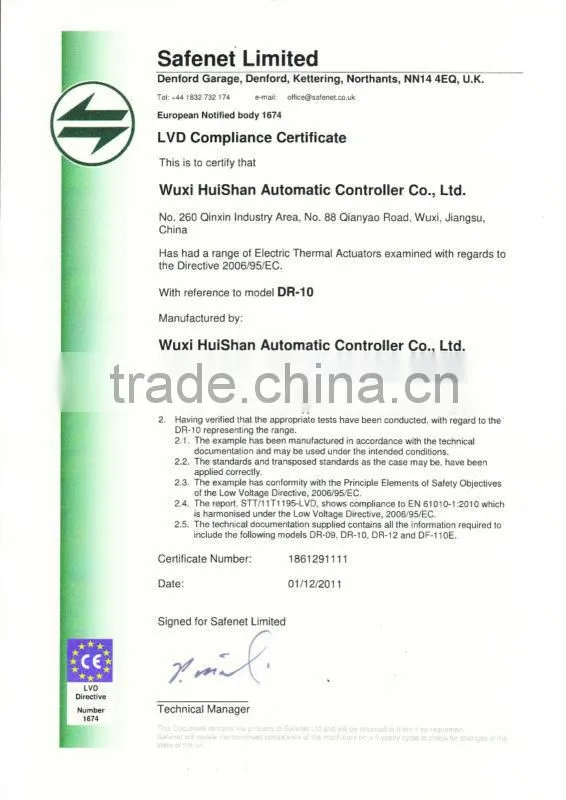 4 -wire electric thermal actuator