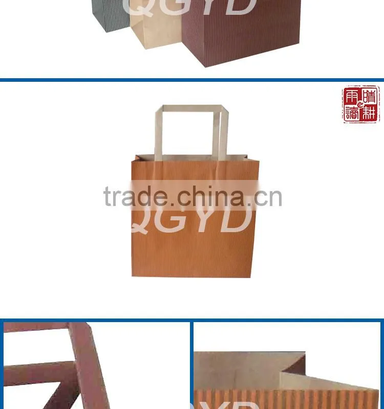 Ready made bags custom printed kraft paper bag standard size shopping bag
