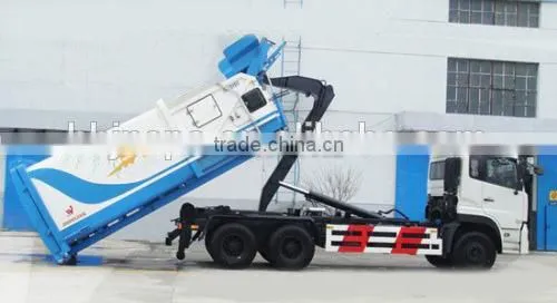 Dongfeng 10-12 CBM Dischargeable Type Garbage Truck For Sale