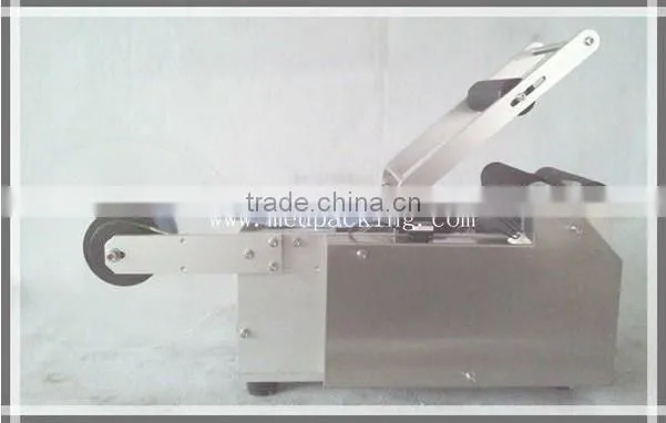 Manual Bottle Labeling Machine YS-50