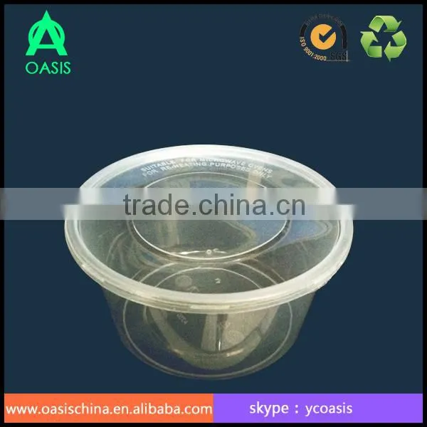 750 PP Round Microwaveable food Containers with Lid