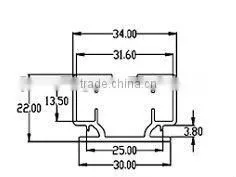 Aluminium curtain track for venetian blinds motors JE-A1641