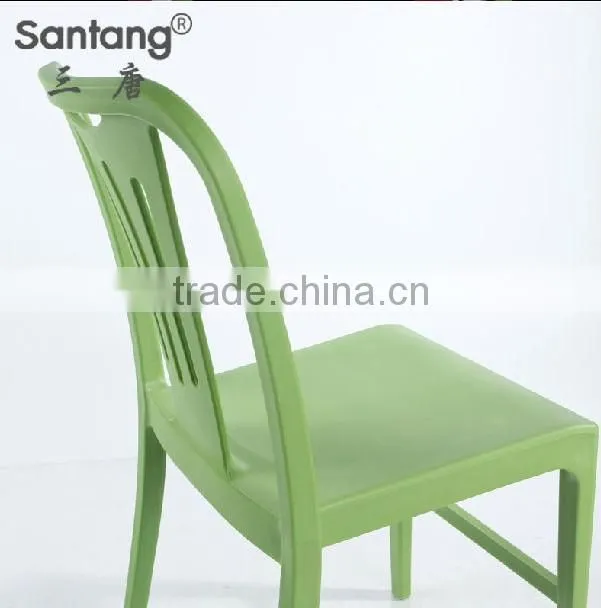 Restaurant Chair /plastic chair factory/ modern design plastic leisure chair 1225