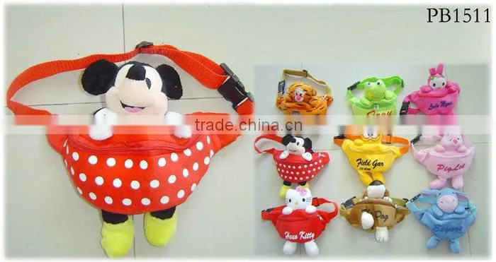 fanny pack belt bag for kids