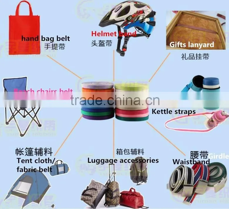 fabric belt loop cutting machine