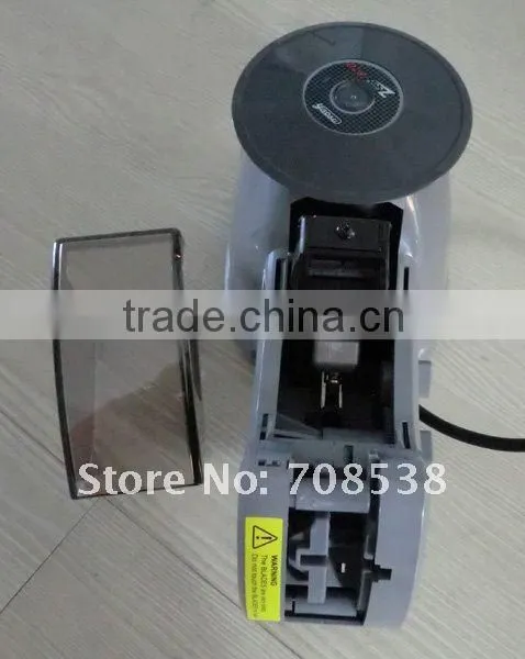 Electric automatic carousel tape cutter dispenser ZCUT-870