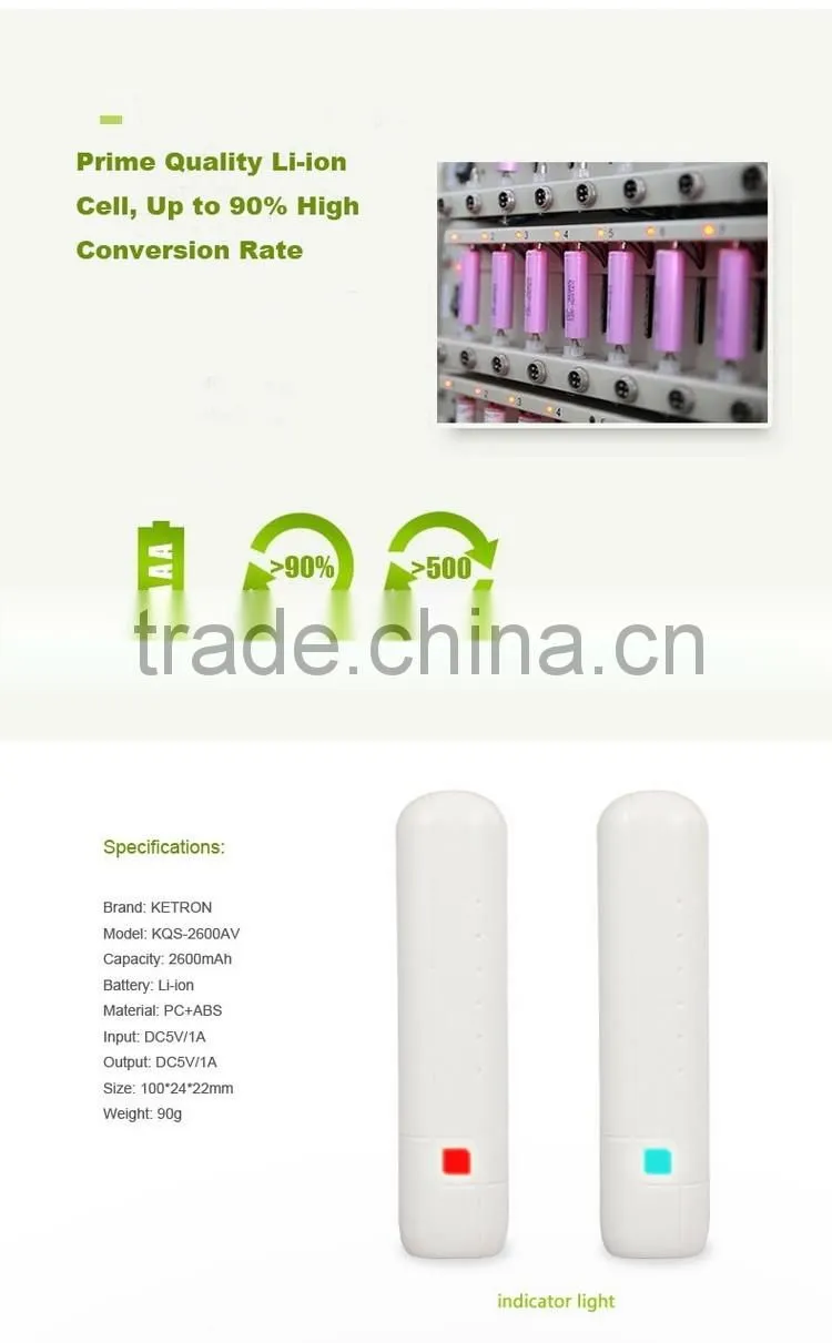 mobile accessories 2600 manual for power bank battery charger