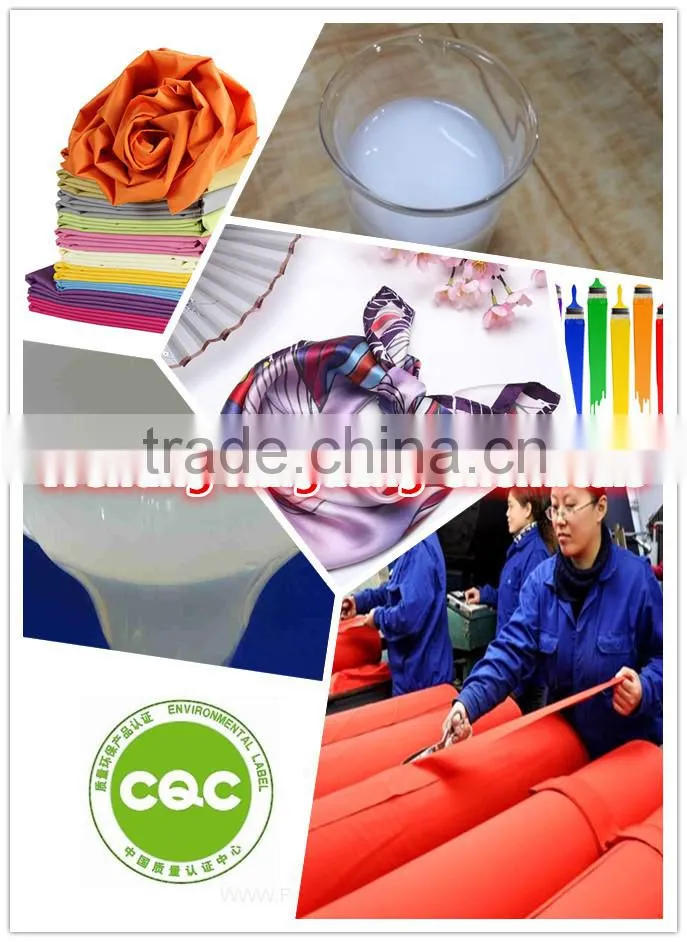 Formaldehyde-flee Color Fixing Agent china manufacturer