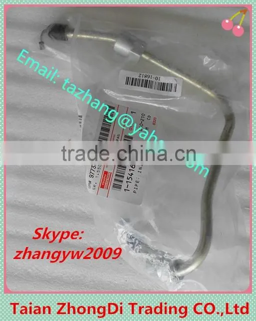 1-15416812-1 high quality high pressure pipe