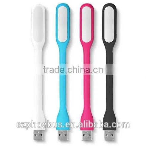 Promotional gift 1.2W led USB lamp